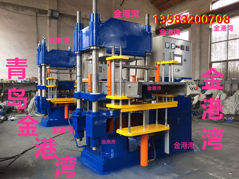青岛金港湾机械有限公司