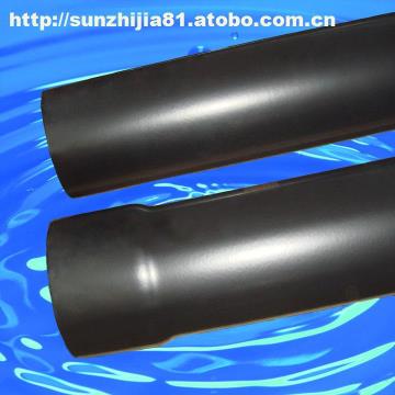 天津市富海通管业有限公司