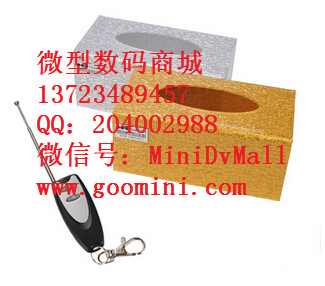 阜新纸巾盒微型摄像机价格&nbsp;&nbsp;微型摄像头