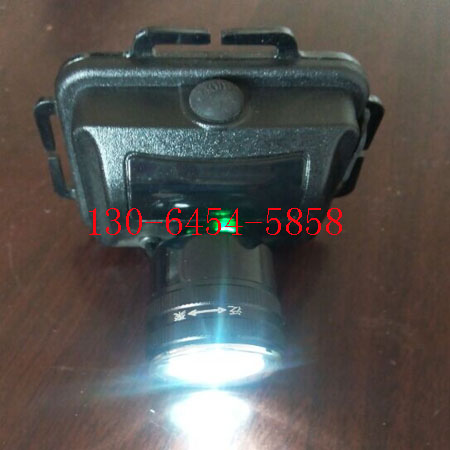 盛王制造_CYGL5035防爆头灯