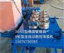 新智能数控弯弧机价格，9轮弯弧机型号，数控弯弧机厂家