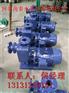 80ZW25-40自吸水泵