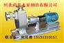 150ZW200-28自吸排污泵批发