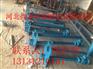 100YW100-15-7.5优质排污泵