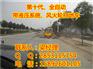 云南扫地车，云南哪里有扫地车卖，云南扫地车价格
