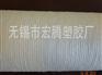 供应10