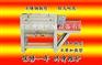 广东 不锈钢卧式混料机 带加热卧式干燥混料机 卧式拌料机 D