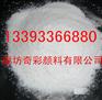 供应 砂轮专用锐钛型钛白粉
