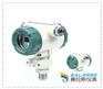 武汉SP188智能防护型压力变送器厂家直销 重庆智能防爆型压