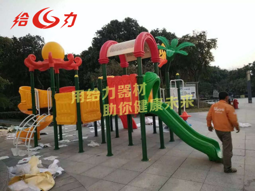 儿童滑梯适合在哪些场所用？幼儿园，小区，麦当劳，休闲娱乐  组合滑梯  滑滑梯