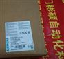 3RW4966-8VX40
