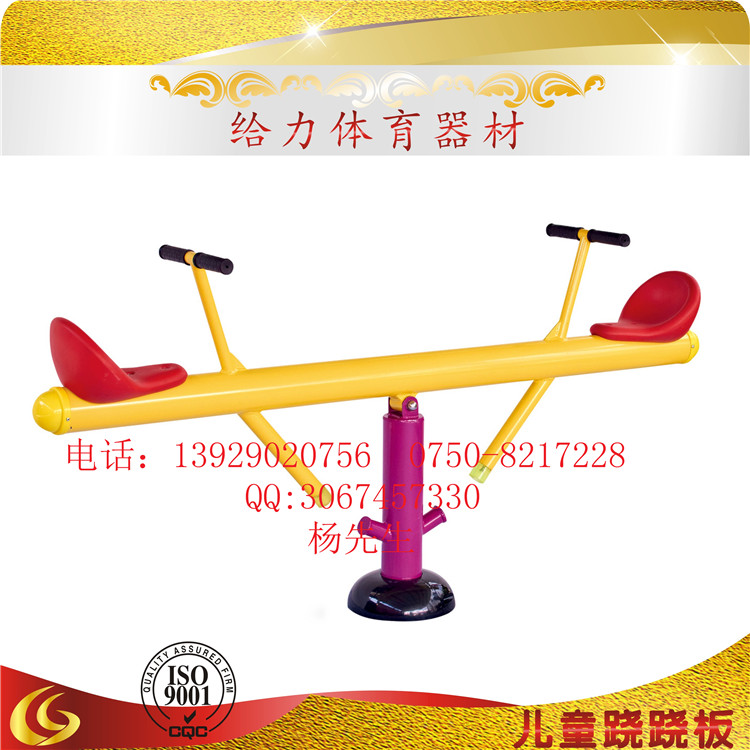益阳室外健身器材规格，敬老院老人健身器材设计专业安装  益阳健身器材  敬老院健身器材设