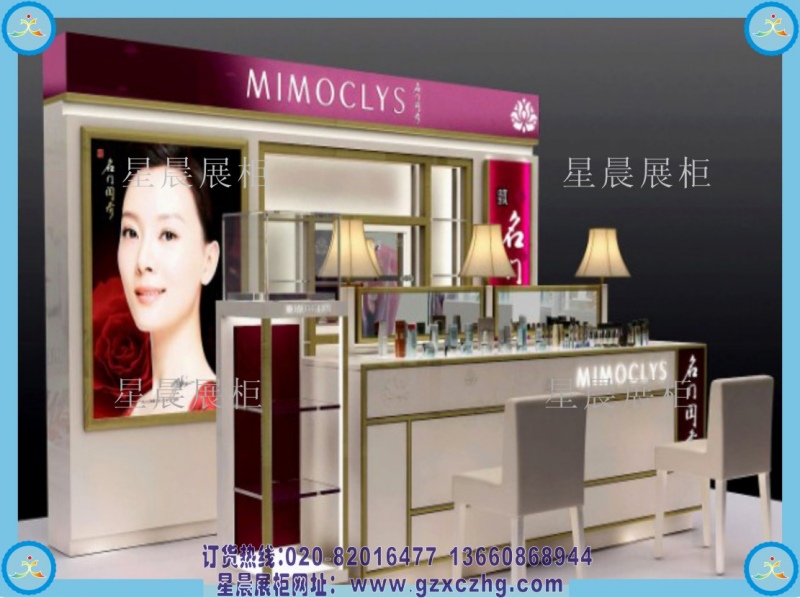 最新化妆品展柜设计效果图 化妆品店装修 化妆品装修