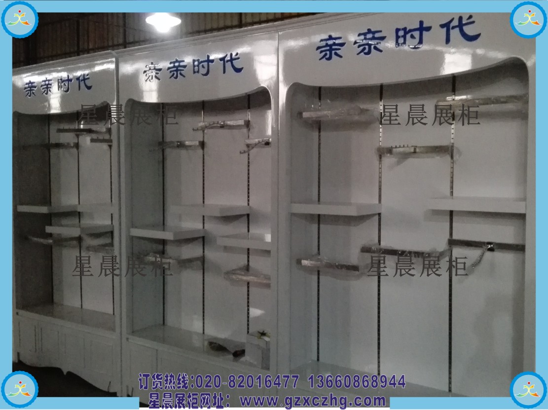 白色烤漆个性童装展示柜 童装 展柜 童装店装修 童装店装修图