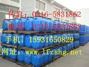 粘泥剥离剂湛江厂家&nbsp;&nbsp;锅炉除垢剂