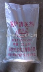 中央空调除垢剂价格 锅炉除垢剂