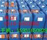 D113阳离子交换树脂价格