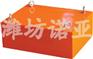 电磁、永磁除铁器,磁力强劲【诺亚机电】0536-332851