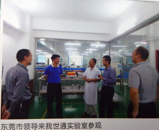肇庆四会仪器校准 计量校正机构 仪器校验检测公司