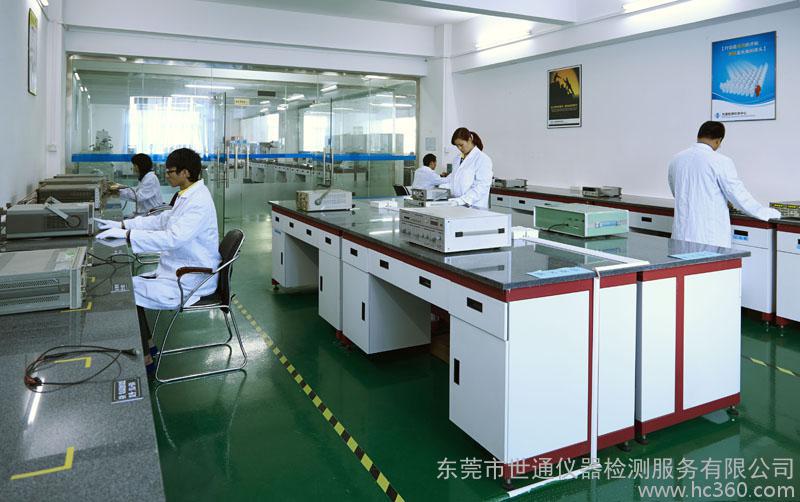 广西仪器校准 仪器校正机构 仪器校验公司