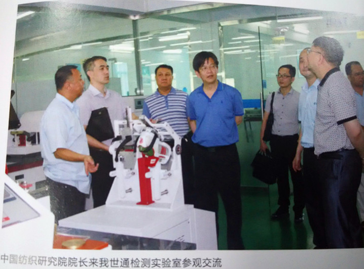 顺德杏坛仪器校准第三方检测计量机构