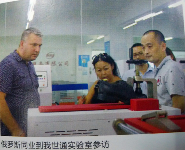 广西仪器校准 仪器校正机构 仪器校验公司
