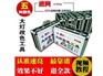 寿光大灯改色工具——供应山东热销大灯改色工具
