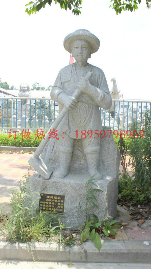 石雕二十四孝2