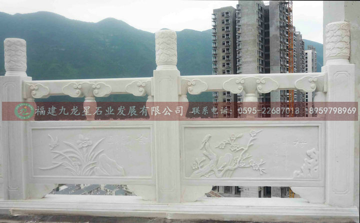 石雕栏杆1
