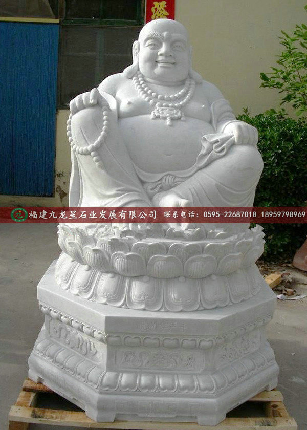 石雕弥勒佛