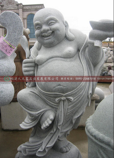 石雕弥勒佛1