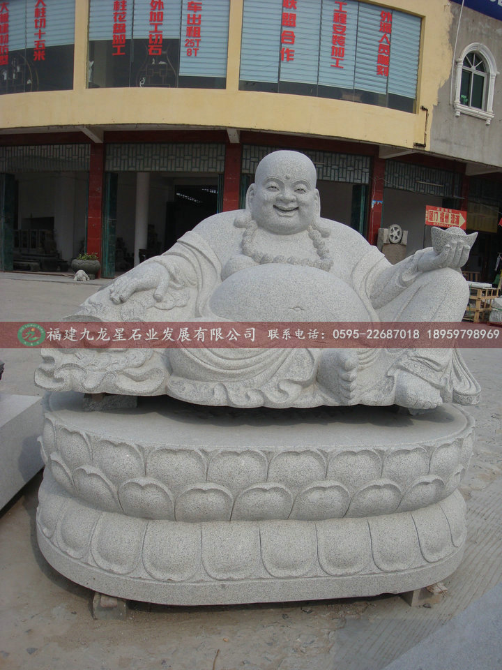 石雕弥勒佛2