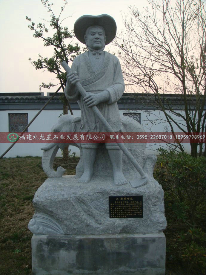 二十四孝5