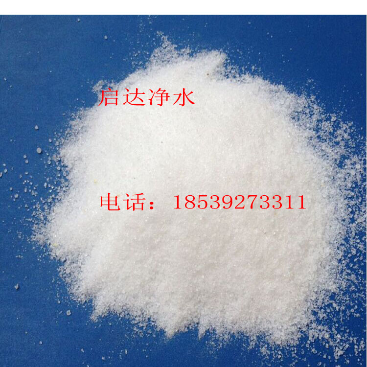 启达供应建筑用聚丙烯酰胺增稠剂价格销售