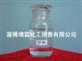 优惠的甲醇山东厂家直销供应|甲醇生产厂家