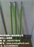 绝缘操作杆 河北高压拉闸杆价格 绝缘令克棒生产厂家