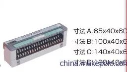 E2S-W23 1M BY OMS武汉制菱欧姆龙三菱代理商  安川发那科ABB  施耐德欧姆龙三菱  南京武汉苏州