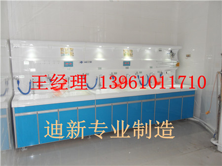 厂家供应 内窥镜清洗消毒中心 内镜清洗消毒工作站  厂家供应全国招商
