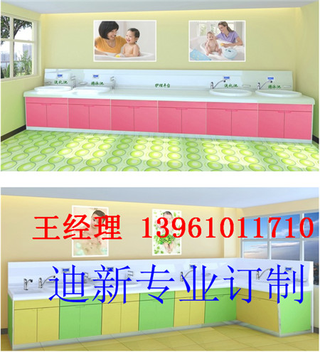 迪新专业制造婴儿洗澡游泳水池按摩台  婴儿洗浴中心  游泳池  洗澡池