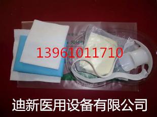 生产直销 迪新一次性胃镜检查包 一次性耗材医用包 品质保证  医用一次性  医用耗材