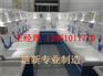 长期供应 肠镜内窥镜清洗消毒中心 一级内镜清洗消毒设备