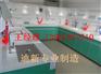 内镜清洗工作站 内镜清洗中心 一键自动灌流 中文液晶显示