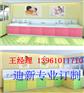 迪新婴儿洗浴设备给孩子完美的洗浴体验