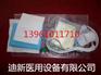 厂家大量供应批发胃镜检查包一次性耗材