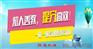 武汉家教班信息分类/小学语文暑假补习班去哪里找