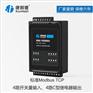 网络开关量模块