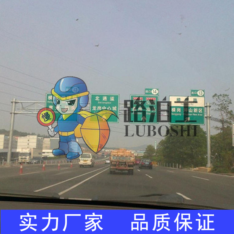 广州厂家定制 交通标志牌 反光标识牌 指示牌 限速牌 路牌