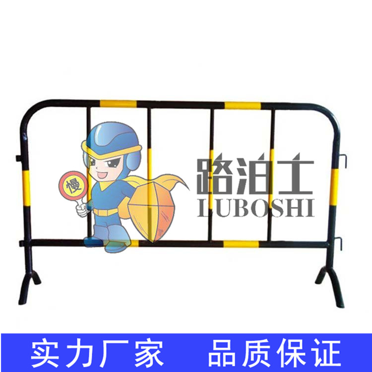 铁马护栏 市政可移动围栏 交通安全铁马 黄黑铁马 道路护栏  铁护栏  市政铁马