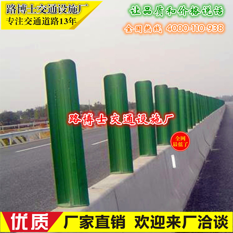 高速专用防眩板 遮光板 护眼板 道路隔离板 耐腐蚀不褪色  玻璃钢防眩板  防耀板