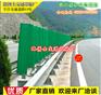 高速专用防眩板 遮光板 护眼板 道路隔离板 耐腐蚀不褪色
